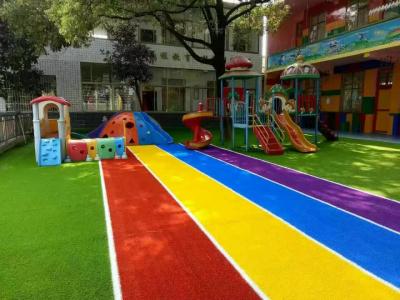 幼兒園草坪